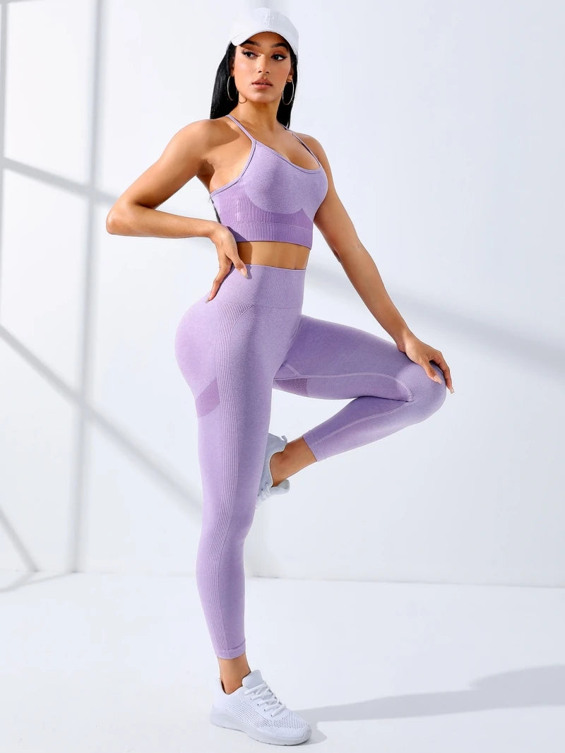 Seamless Stretch Sports Bra & Leggings