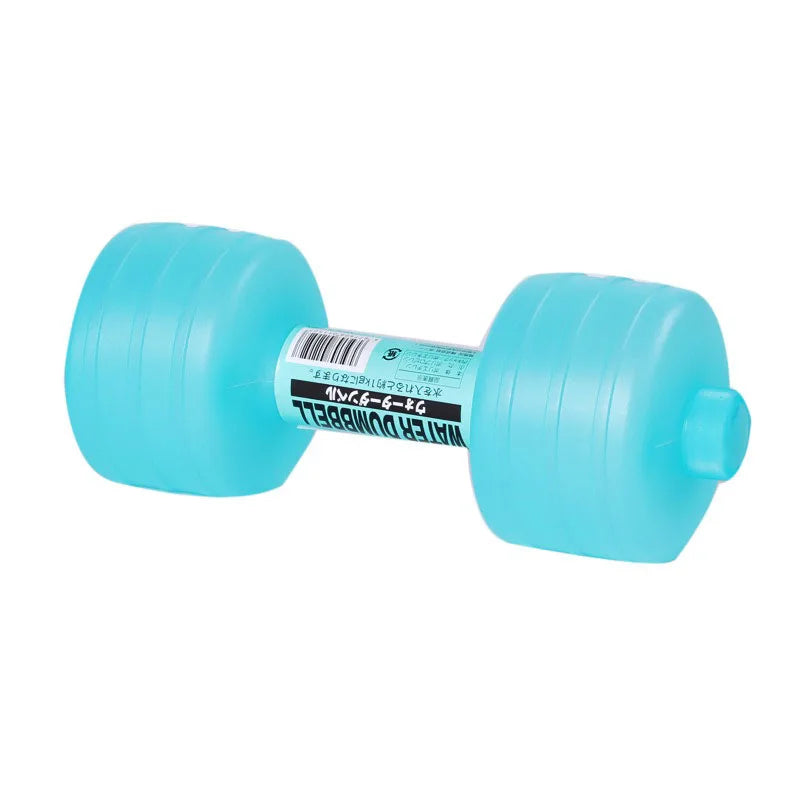 1kg Home Water Dumbbells