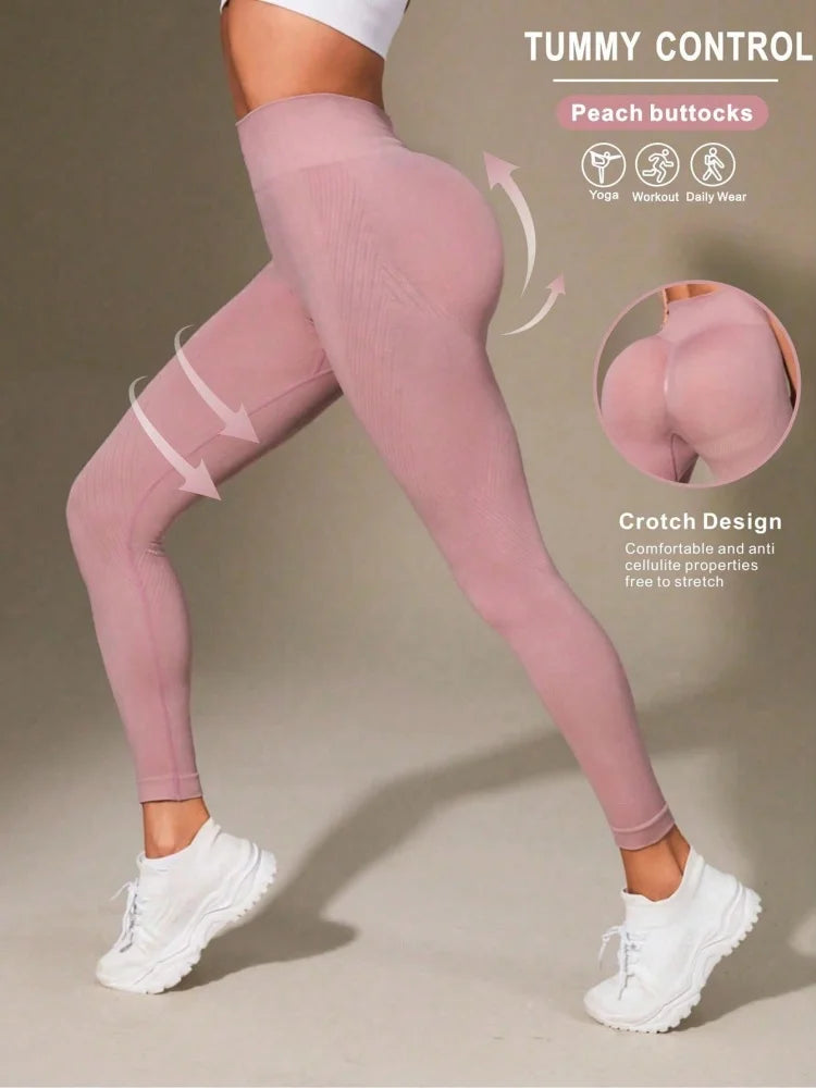 High Waist Peach Hip Tight Elastic Sports Pants