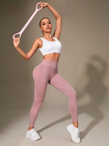 High Waist Peach Hip Tight Elastic Sports Pants