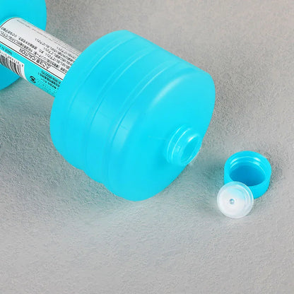 1kg Home Water Dumbbells