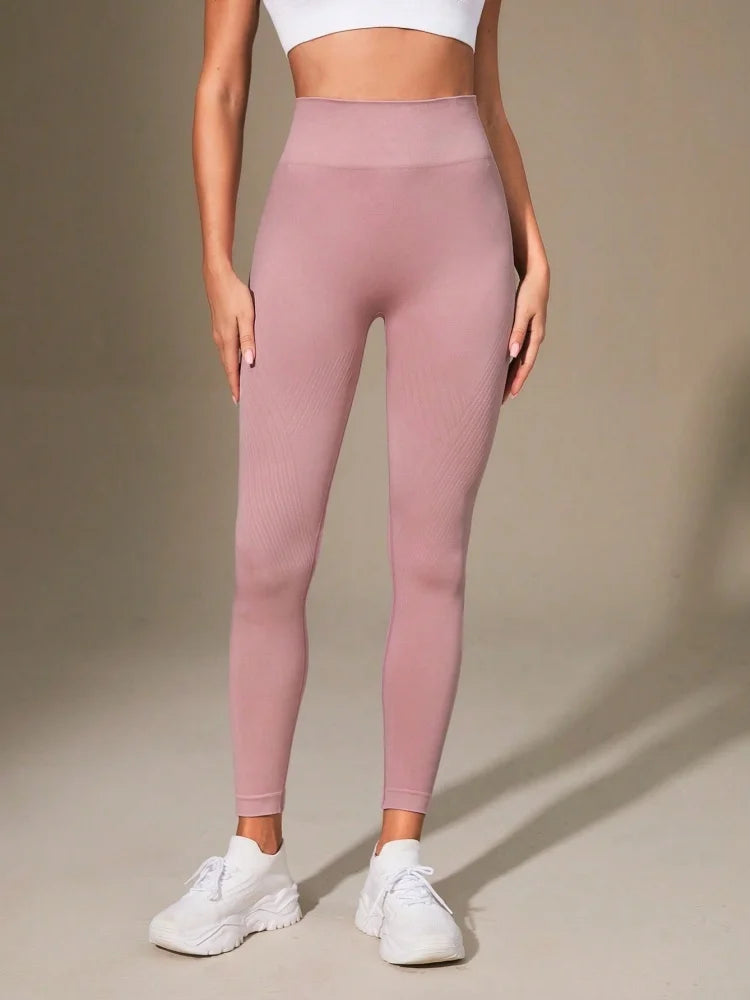 High Waist Peach Hip Tight Elastic Sports Pants