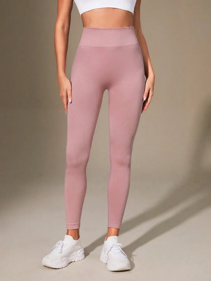 High Waist Peach Hip Tight Elastic Sports Pants